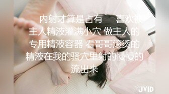 MDX-0236-01_哆啦AV梦春节特辑EP1_淫荡静香的偷腥体验官网-沈娜娜