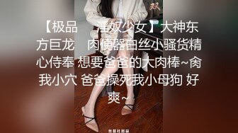 美貌翘臀小女友 在家和男友爱爱 内射