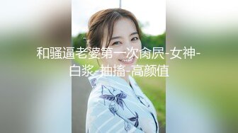 超清纯大学美女，兼职车模，性感身材 很是诱惑不要错过哦 (4)