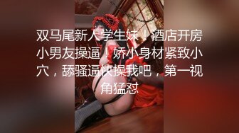 XSJKY-037 晨曦 情欲色淫师爆操性感嫩模 性视界传媒