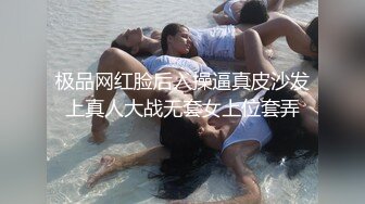 【新片速遞】  巨乳美眉吃鸡舔屁眼 我想吃 想吃什么 精液 这是真爱吃 真爱舔啊 还不忘给自己骚逼不停跳蛋振逼 