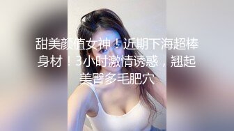 酒吧厕所偷拍到的高挑极品女神，这个酒吧里，个个都是美女