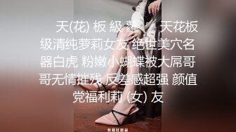 原创后入96年前女友，喊大力点