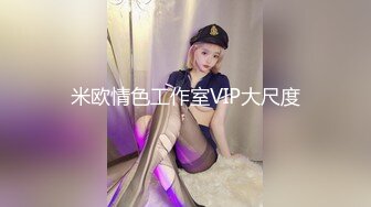 【AI高清2K修复】【雀儿满天飞】高颜值外围，调情挑逗欲火焚身，花式啪啪