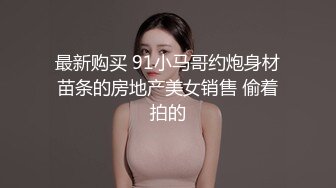 最新10月订阅OF巨乳奶牛露脸甜美嫩妹【KaYa Huang】VIP福利视图