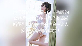 SWAG 主播乳口手并用 淫技连发让你射光光 莉奈酱