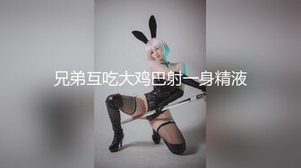 纹身哥酒店各种姿势操粉嫩的小女友直接把她干趴了完美露脸