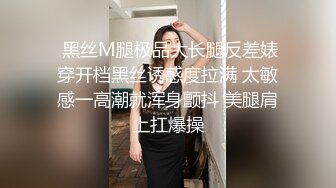 这绝对是一个为爱爱而生的女人 奶子大逼水多 还够风骚 性格开朗 最近又开始SM调教之路