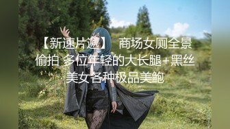   气质孕妇  颜值美女性饥渴大肚激烈啪啪啪足交锁喉 花样真多