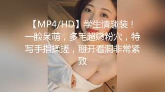 美女模特被色魔摄影师诱惑工作结束以后上床来一发