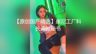 云盘高质泄密 技术职校无毛粉穴露脸美少女与同居男友出租房大玩性爱自拍，淫骚反差女就是这样被炼成的 (7)