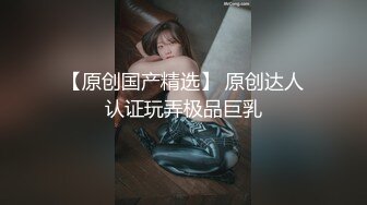 福利『绿帽淫妻』交流群流出 互换淫妻女友换操 无套骑乘