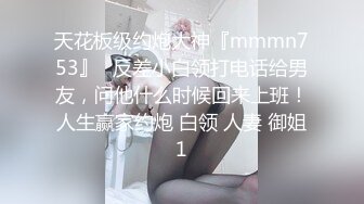 【龟先入洞】，约了一个肉嘟嘟妹子，酒店花样打桩，近景深喉怼嘴，逼逼超级粉嫩