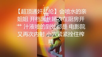 男友泄密 陕西美女被无良男友泄密 2V (2)