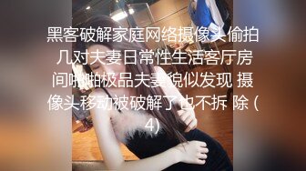 丰满漂亮妖妖和风骚少妇帅哥三人玩妖人逼大战你舔我屁眼我操你的逼不一样的刺激1080P