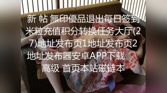 《震撼✿绿帽精品✿核弹》顶级人气网红NTR大神【渡先生】十月最新完整版私拍流出，极品大波母狗3P前后暴力双输出