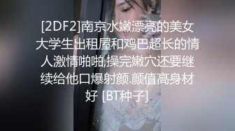 【玩偶姐姐系列】一日女友的漂亮姐姐（下）回忆似乎可望而不可及