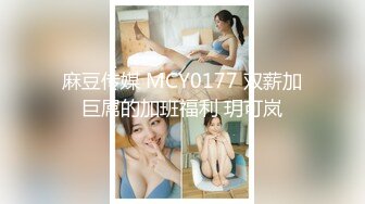 《顶级网红订阅》群狼求档Onlyfans百万粉丝撸铁健身教练Ellie私拍，与金主各种性爱自拍，前凸后翘身材无敌 (3)