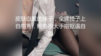 3p美巨乳娇妻，被陌生单男操的样子真的好美好真实～