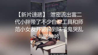 女朋友自己看