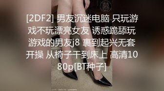 顏值不錯奶兇奶兇妹子,女上位彈力造愛椅上被打樁機壹樣瘋狂抽送