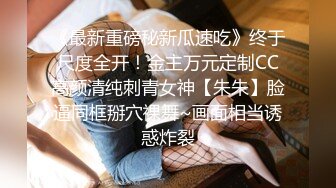 魔都小姐姐赤裸裸丝袜美腿诱惑的!