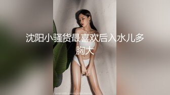 车震 啊啊 不要插了 尿尿 不要插了 美眉被无套输出 插一下尿一下 好可爱 最后尿了一大泡 好羞羞