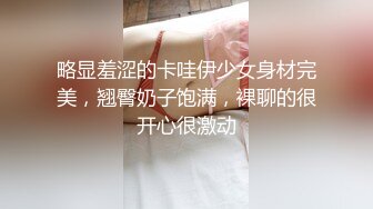 麻豆传媒-色从天降入室相奸肉欲发泄-李小婵