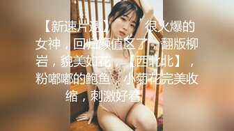 大奶小少妇服务周到 按摩乳推舔菊口交 骑乘抽插猛操晃动奶子