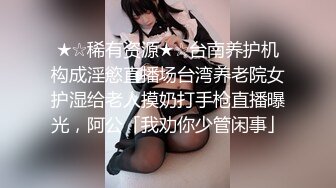 【人气❤️美少女】萝莉小奈✿ 91大神的嫩萝玩物 崩坏Cos花火粉嫩无毛穴 开腿榨汁 大屌爆肏顶撞美妙凸射