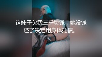 [hmn-249] 問題児生徒の更生を真に受けたデカ尻女教師が中出し射精に気付かず暴走杭打ちピストン！！ 月乃ルナ