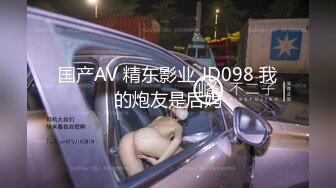 中文字幕 厉害这样的生活是个男的就羡慕啊，极品母女花