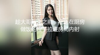 【新速片遞】   漂亮美女 哦靠你的毛真多我第一次看到 让我研究研究 舒不舒服 身材苗条骚逼舔的受不了 被多姿势猛怼 