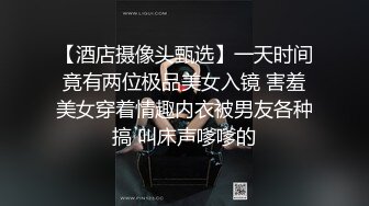 专业搞肥妹续集5