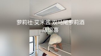 高铁极品坑闺蜜抄底！都是颜值不错的小姐姐们[4K超清无水原版] (15)