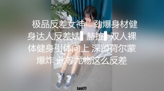 探花李寻欢07 约啪服装店女老板被爆操