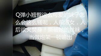 酒店约操大长腿美女舔屌翘起屁股后入撞击