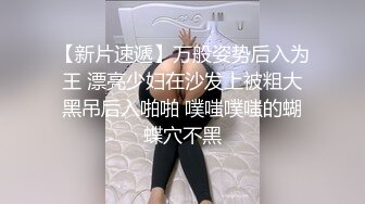 【新片速遞】   漂亮美眉 酒喝多了 想睡觉 被撩起睡裙扛着大腿就无套输出