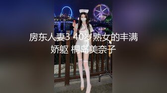  第一女探花震撼回归11.30 真实路边大理石店勾搭男老板 不幸遇上了秒射男 干了几下就射了