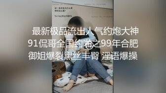 国产麻豆AV MDX MDX0066 为毁容的儿子传宗接代 夏晴子