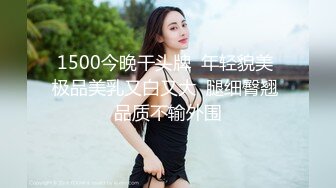 高潮盛宴✿ 最美媚态蜜汁嫩鲍美少女▌Yua▌情趣白丝女仆掰穴自慰 肛塞后庭极爽高潮满面春光 溢出淫靡白浆 (2)