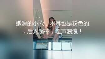 玩91的南京女生第一次发视频