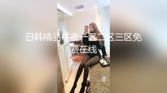 【已成年】女友满足我的心愿，穿我最爱的制服了