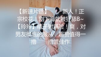 【AI换脸视频】杨幂 女优面试初次试镜