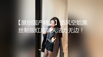 果冻传媒最新出品《奸情 》领导逼迫我的老婆拍写真 却成就了一段奸情