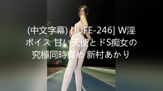  开档黑丝伪娘 你是不是想射了 不许射 再操一会儿 射好多啊 胖嘟嘟可爱美妖被小哥哥爆操