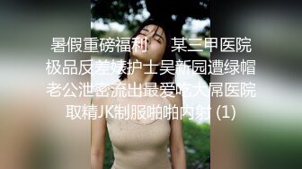 星空素人自制 房产女销售的特殊服务