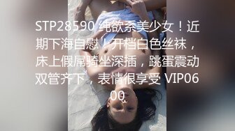 顶级炸裂高能预警！比女人还女人高颜值纹身极品T娘【李鑫柔】私拍，能攻能守能足能口技术一流直男最爱 (33)