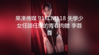 Tina很妖孽呀 不良JK