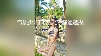 【AI换脸视频】杨幂 永不停息的日常性爱